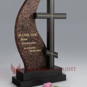 v66.Вертикальный памятник